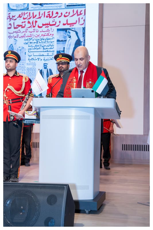 54th UAE National Day 2025 at RAK Medical & Health Sciences University, 2025-26 — photograph 14 of 36