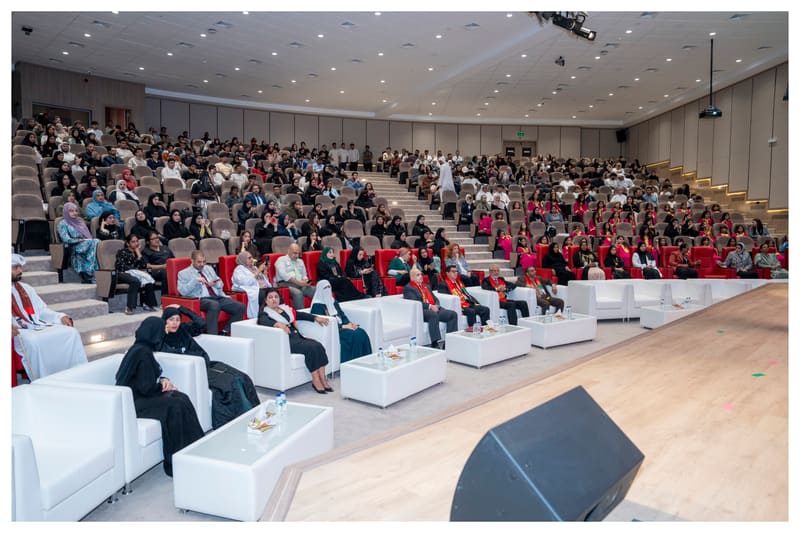 54th UAE National Day 2025 at RAK Medical & Health Sciences University, 2025-26 — photograph 16 of 36