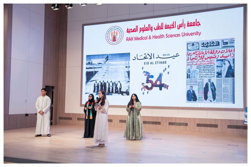 54th UAE National Day 2025 at RAK Medical & Health Sciences University, 2025-26 — photograph 17 of 36