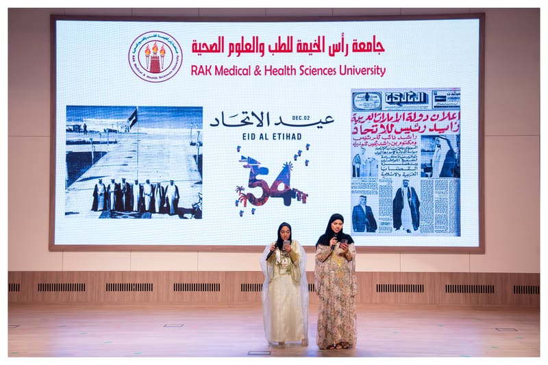 54th UAE National Day 2025 at RAK Medical & Health Sciences University, 2025-26 — photograph 19 of 36
