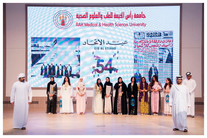 54th UAE National Day 2025 at RAK Medical & Health Sciences University, 2025-26 — photograph 20 of 36