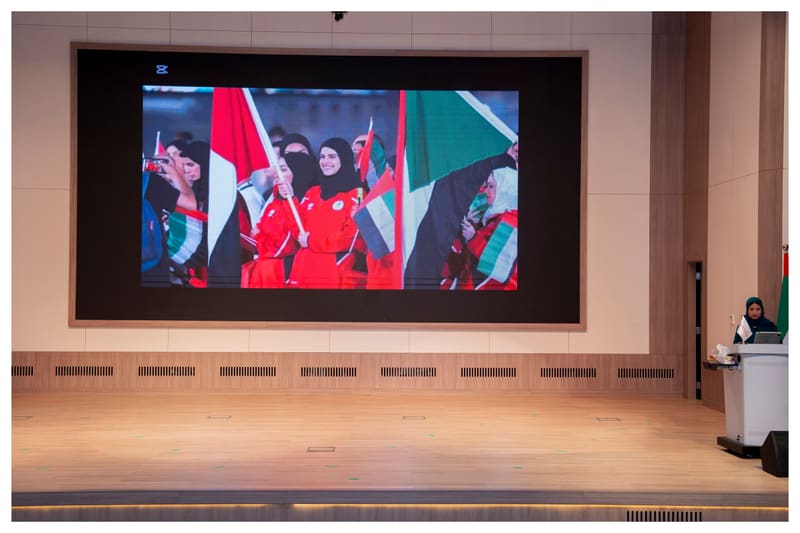 54th UAE National Day 2025 at RAK Medical & Health Sciences University, 2025-26 — photograph 21 of 36