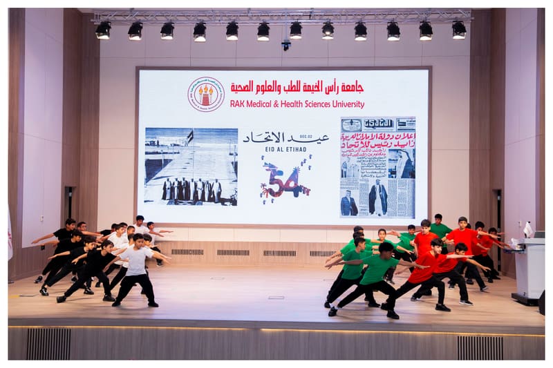 54th UAE National Day 2025 at RAK Medical & Health Sciences University, 2025-26 — photograph 23 of 36