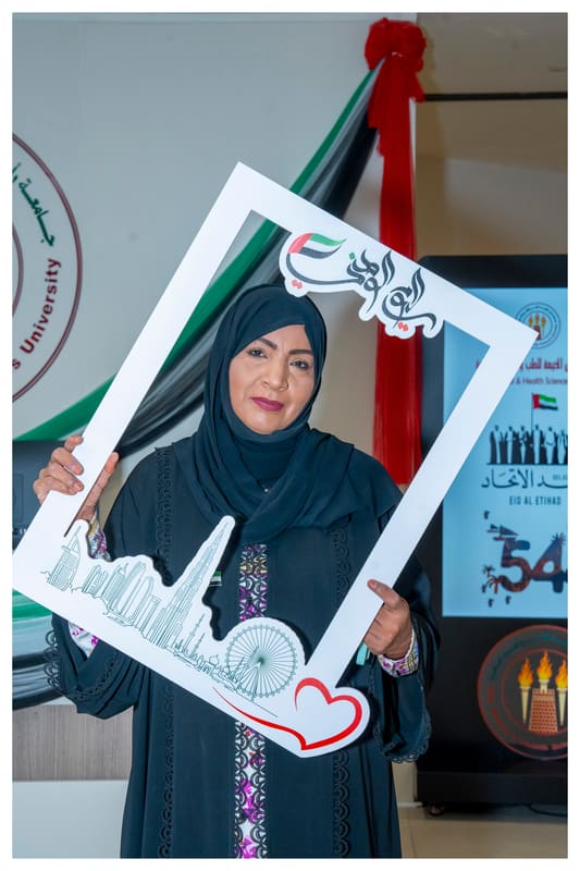 54th UAE National Day 2025 at RAK Medical & Health Sciences University, 2025-26 — photograph 28 of 36