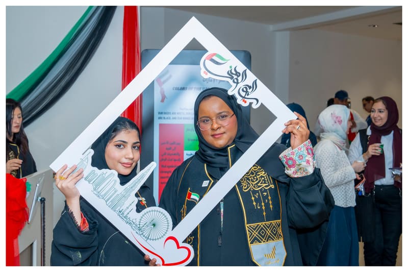 54th UAE National Day 2025 at RAK Medical & Health Sciences University, 2025-26 — photograph 29 of 36