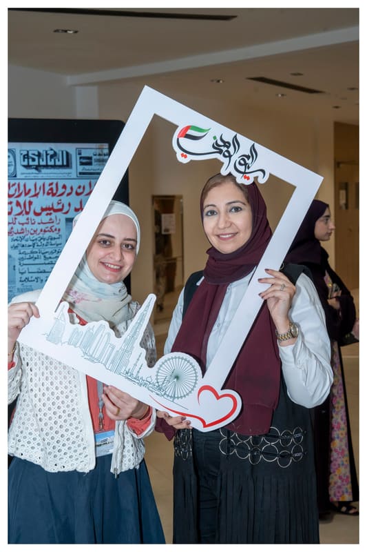 54th UAE National Day 2025 at RAK Medical & Health Sciences University, 2025-26 — photograph 30 of 36