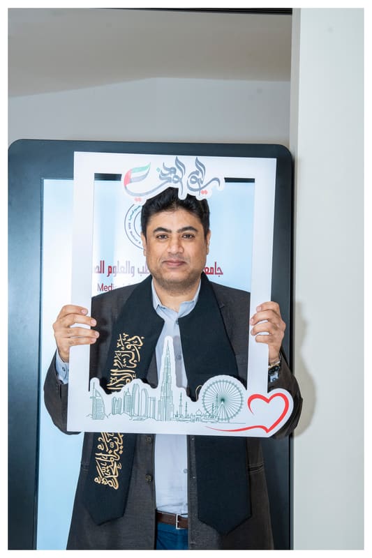 54th UAE National Day 2025 at RAK Medical & Health Sciences University, 2025-26 — photograph 33 of 36