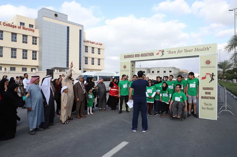 8th Mini Marathon at RAK Medical & Health Sciences University, 2019-20 — photograph 22 of 50