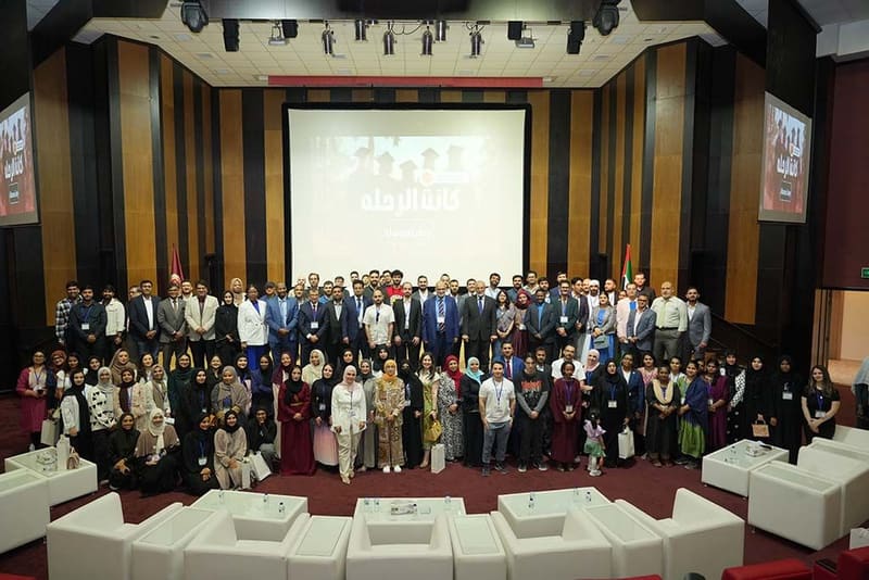 Alumni Meet 2024 at RAK Medical & Health Sciences University, 2023-24 — photograph 8 of 76
