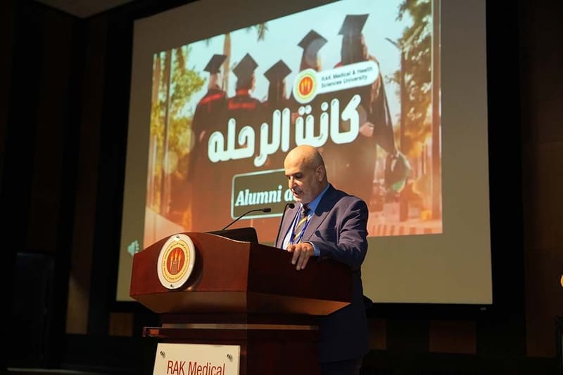 Alumni Meet 2024 at RAK Medical & Health Sciences University, 2023-24 — photograph 33 of 76