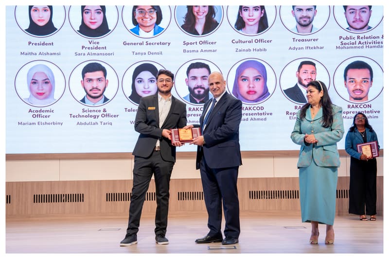 RAKMHSU Awards Day 2026 at RAK Medical & Health Sciences University, 2025-26 — photograph 12 of 39