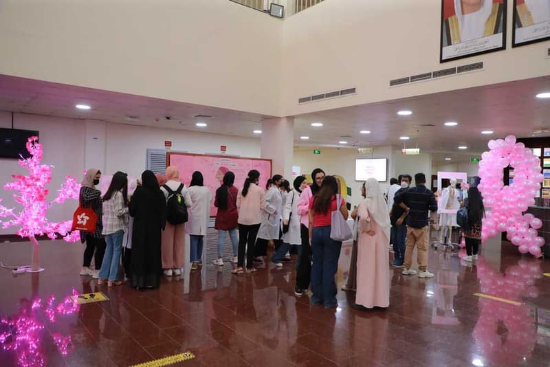 Breast Cancer Awareness Day (Pink October) 2022 at RAK Medical & Health Sciences University, 2022-23 — photograph 6 of 20
