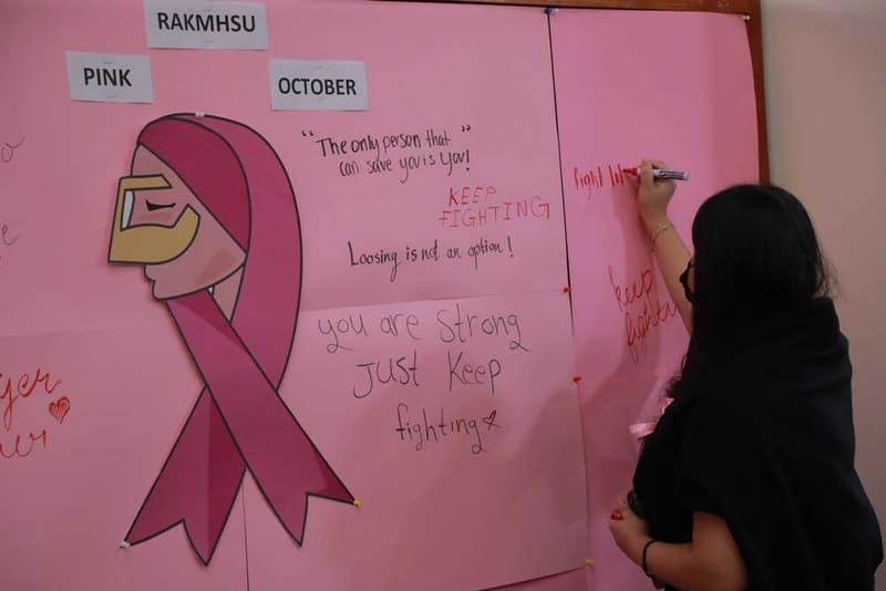 Breast Cancer Awareness Day (Pink October) 2022 at RAK Medical & Health Sciences University, 2022-23 — photograph 12 of 20
