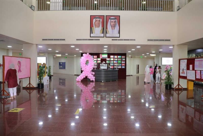 Breast Cancer Awareness Day (Pink October) 2022 at RAK Medical & Health Sciences University, 2022-23 — photograph 17 of 20