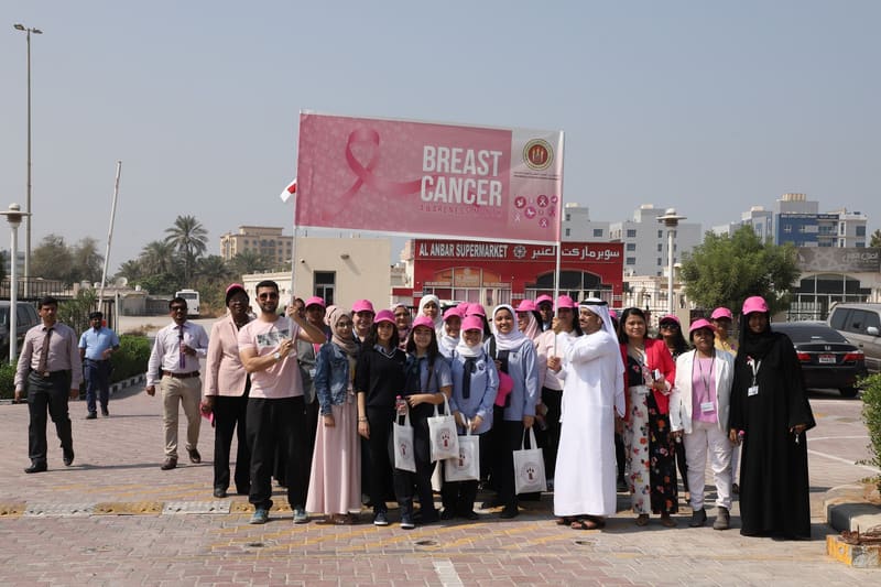 Breast Cancer Awareness Month Pink Oct. 2019 at RAK Medical & Health Sciences University, 2019-20 — photograph 18 of 31