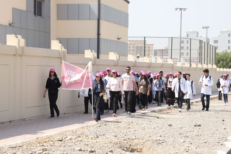 Breast Cancer Awareness Month Pink Oct. 2019 at RAK Medical & Health Sciences University, 2019-20 — photograph 21 of 31