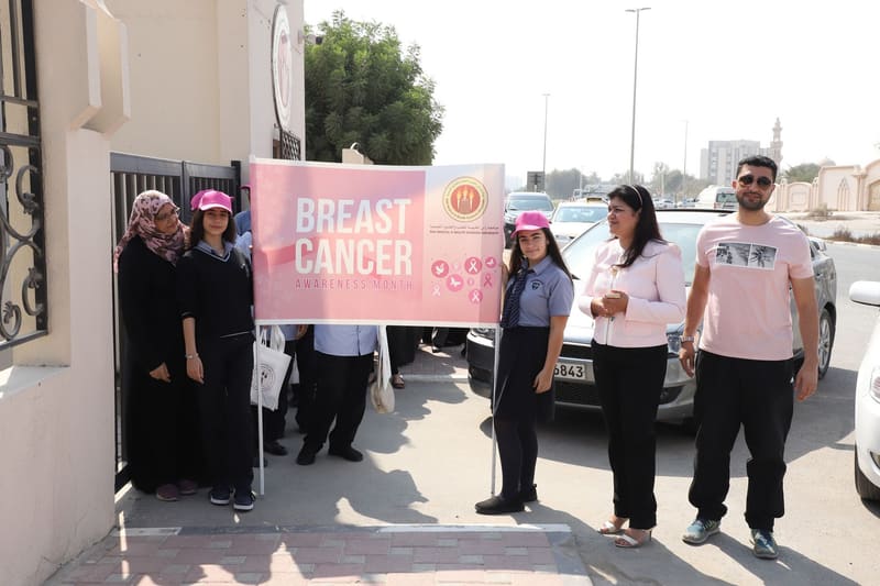 Breast Cancer Awareness Month Pink Oct. 2019 at RAK Medical & Health Sciences University, 2019-20 — photograph 23 of 31