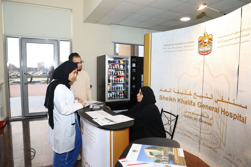 Career Fair 2018 at RAK Medical & Health Sciences University, 2018-19 — photograph 12 of 20