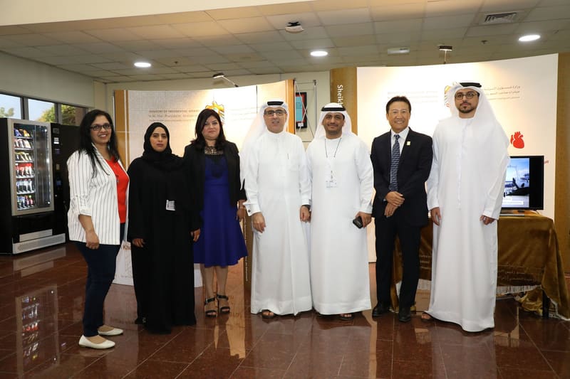 Career Fair 2018 at RAK Medical & Health Sciences University, 2018-19 — photograph 18 of 20