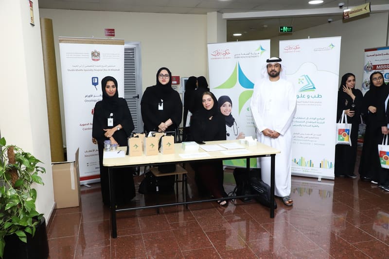 Career Fair 2019 at RAK Medical & Health Sciences University, 2019-20 — photograph 17 of 20