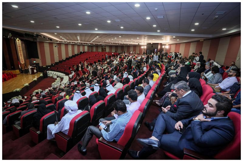 Convocation Day 2018 at RAK Medical & Health Sciences University, 2018-19 — photograph 16 of 32