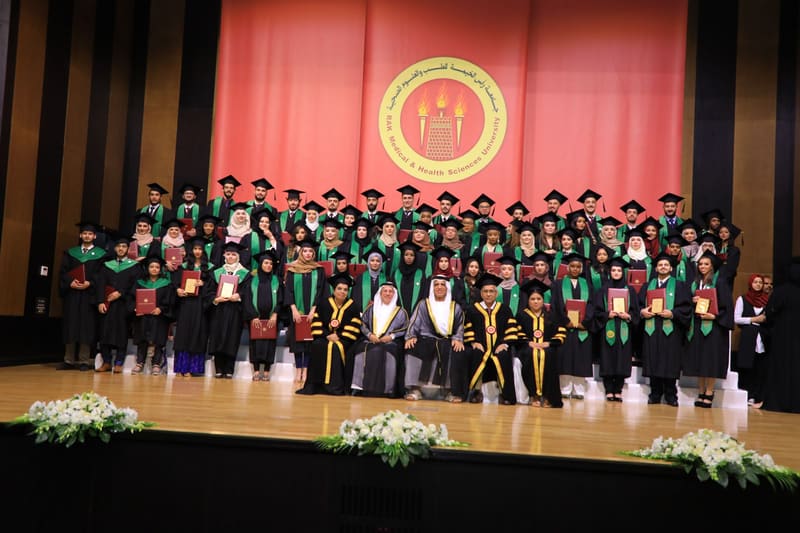 Convocation Day 2019 at RAK Medical & Health Sciences University, 2019-20 — photograph 2 of 38
