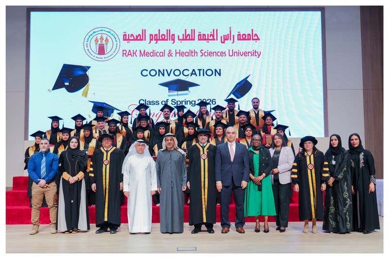 Convocation January 2026 — Diploma & B.Pharm at RAK Medical & Health Sciences University, 2025-26 — photograph 3 of 15