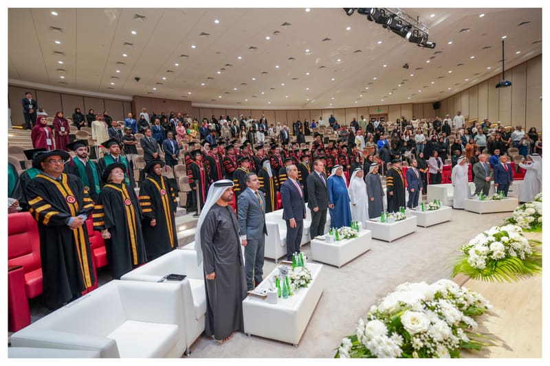 Convocation January 2026 — Diploma & B.Pharm at RAK Medical & Health Sciences University, 2025-26 — photograph 4 of 15