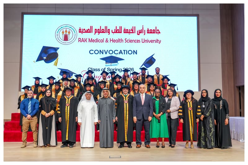 Convocation January 2026 — Diploma & B.Pharm at RAK Medical & Health Sciences University, 2025-26 — photograph 15 of 15