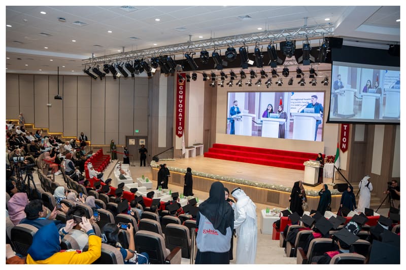 Convocation June 2026 — MBBS & M.S. Clinical Pharmacy at RAK Medical & Health Sciences University, 2025-26 — photograph 2 of 24