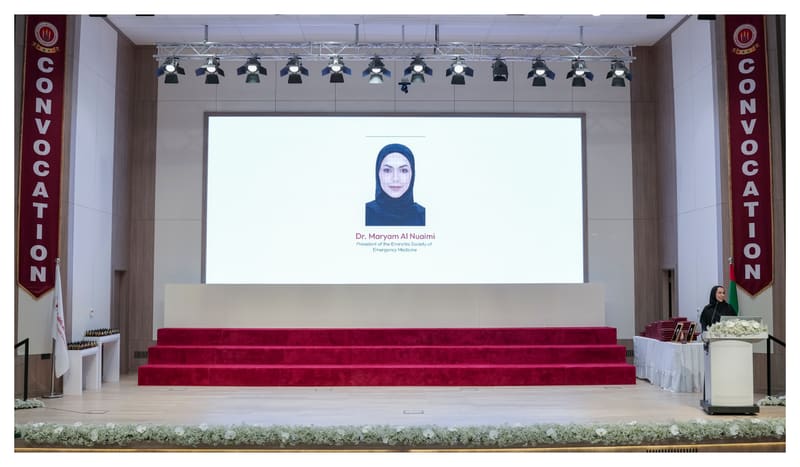 Convocation June 2026 — MBBS & M.S. Clinical Pharmacy at RAK Medical & Health Sciences University, 2025-26 — photograph 11 of 24