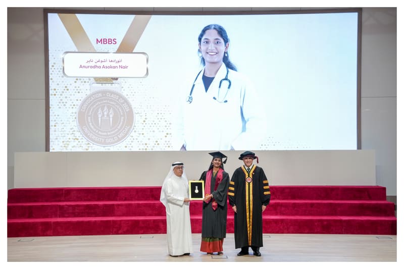 Convocation June 2026 — MBBS & M.S. Clinical Pharmacy at RAK Medical & Health Sciences University, 2025-26 — photograph 14 of 24
