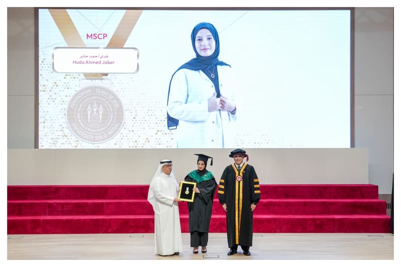 Convocation June 2026 — MBBS & M.S. Clinical Pharmacy at RAK Medical & Health Sciences University, 2025-26 — photograph 15 of 24