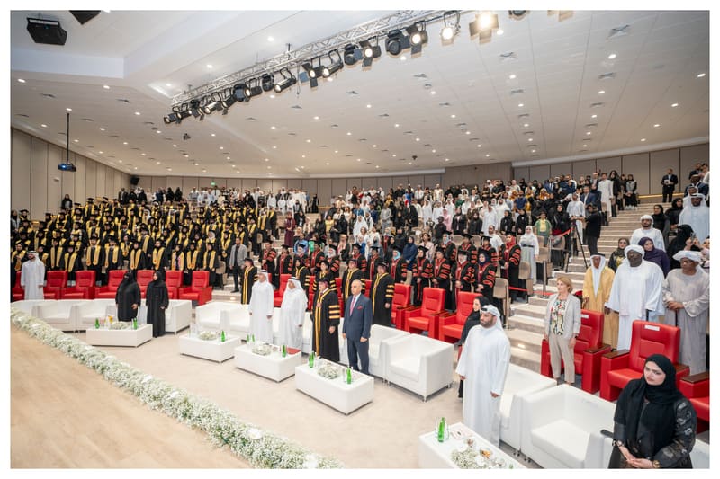 Convocation June 2026 — Nursing at RAK Medical & Health Sciences University, 2025-26 — photograph 3 of 16