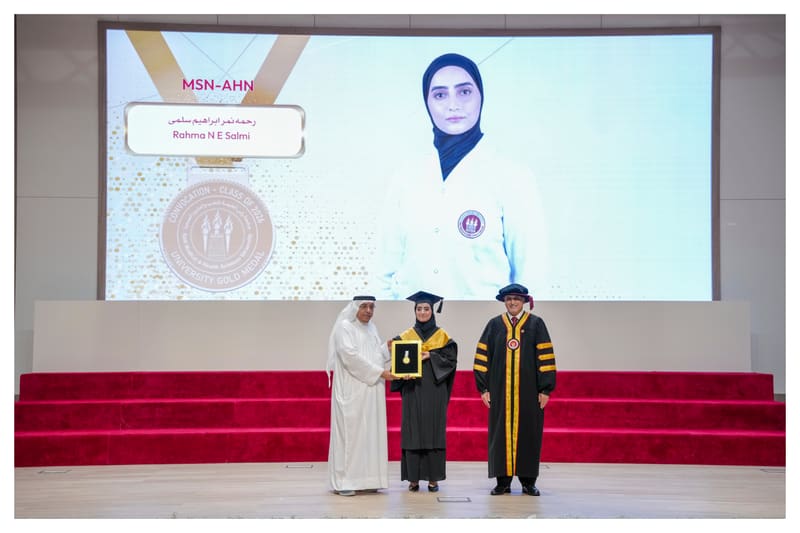 Convocation June 2026 — Nursing at RAK Medical & Health Sciences University, 2025-26 — photograph 8 of 16