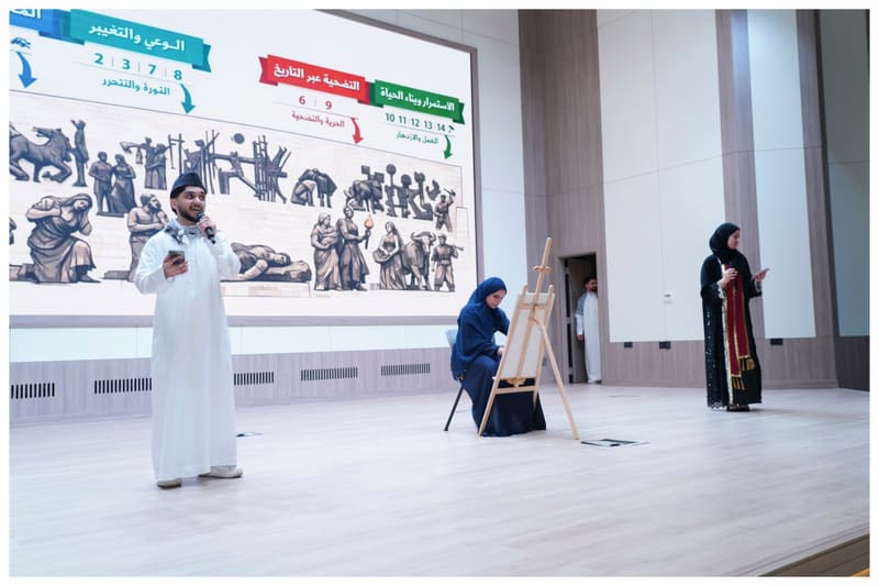 13th RAKMHSU Cultural Day 2026 at RAK Medical & Health Sciences University, 2025-26 — photograph 35 of 46