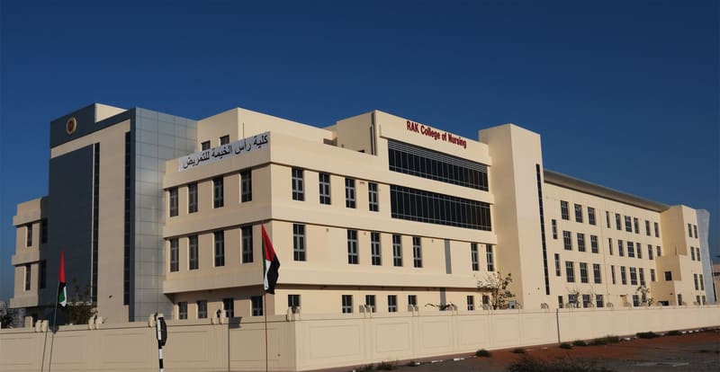 Features at RAK Medical & Health Sciences University, 2024-25 — photograph 3 of 14