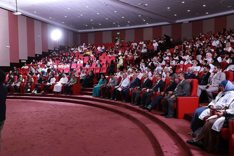 Freshers Day 2023 at RAK Medical & Health Sciences University, 2023-24 — photograph 8 of 10
