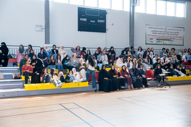 Freshers Day 2025 at RAK Medical & Health Sciences University, 2025-26 — photograph 6 of 19