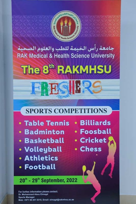Freshers Sports Competition 2023 at RAK Medical & Health Sciences University, 2022-23 — photograph 33 of 33