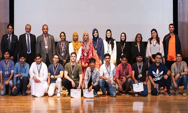 Freshers Sports Competitions 2018-19 at RAK Medical & Health Sciences University, 2018-19 — photograph 24 of 40