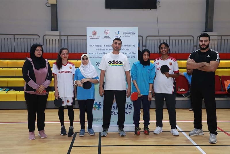 International day of University Sports. at RAK Medical & Health Sciences University, 2024-25 — photograph 13 of 31