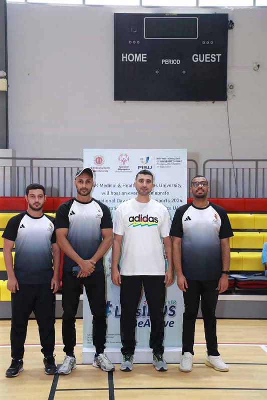 International day of University Sports. at RAK Medical & Health Sciences University, 2024-25 — photograph 30 of 31