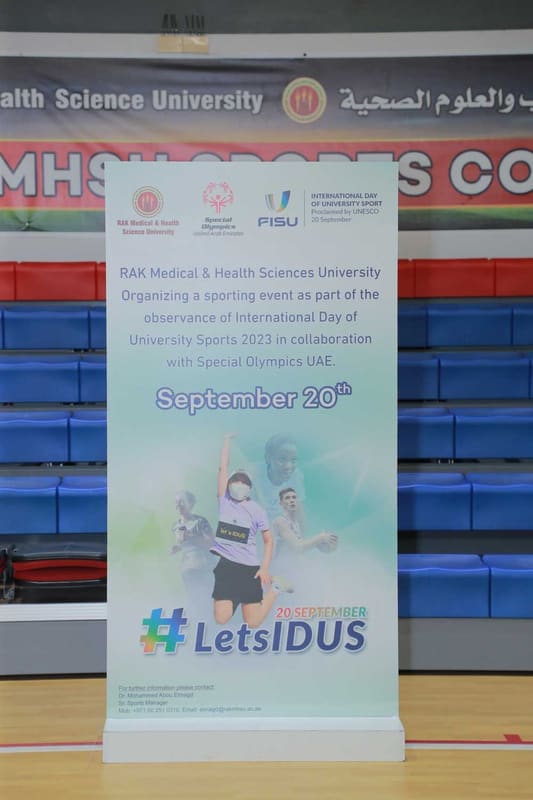 International University sports day 2023 at RAK Medical & Health Sciences University, 2023-24 — photograph 39 of 40