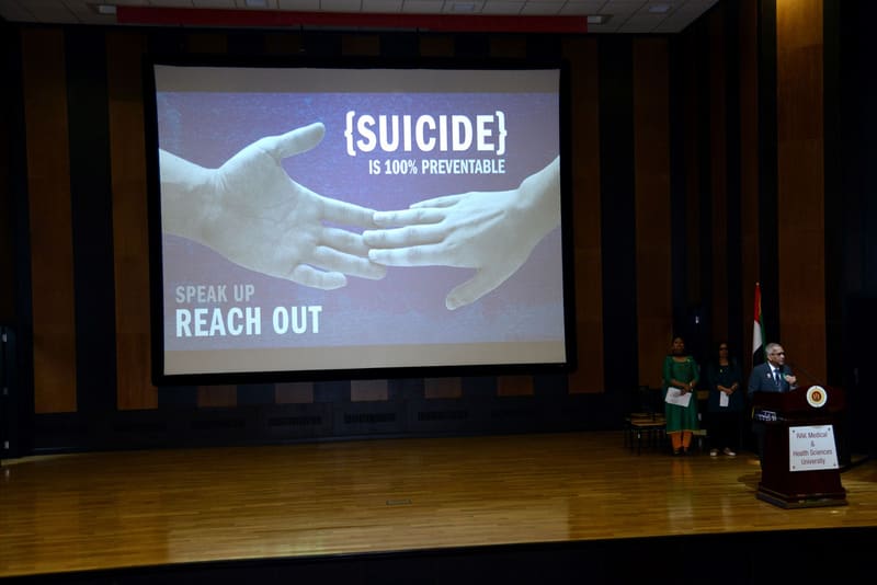 Mental Health Day 2019 at RAK Medical & Health Sciences University, 2019-20 — photograph 16 of 39