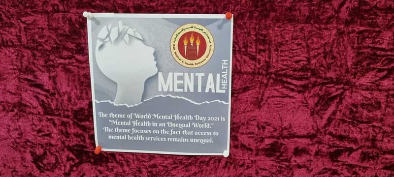 Mental Health Day - 2021 at RAK Medical & Health Sciences University, 2021-22 — photograph 17 of 63