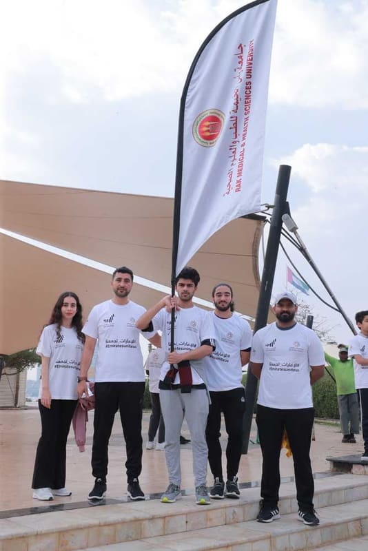 National Sports Day 2023 at RAK Medical & Health Sciences University, 2022-23 — photograph 29 of 34