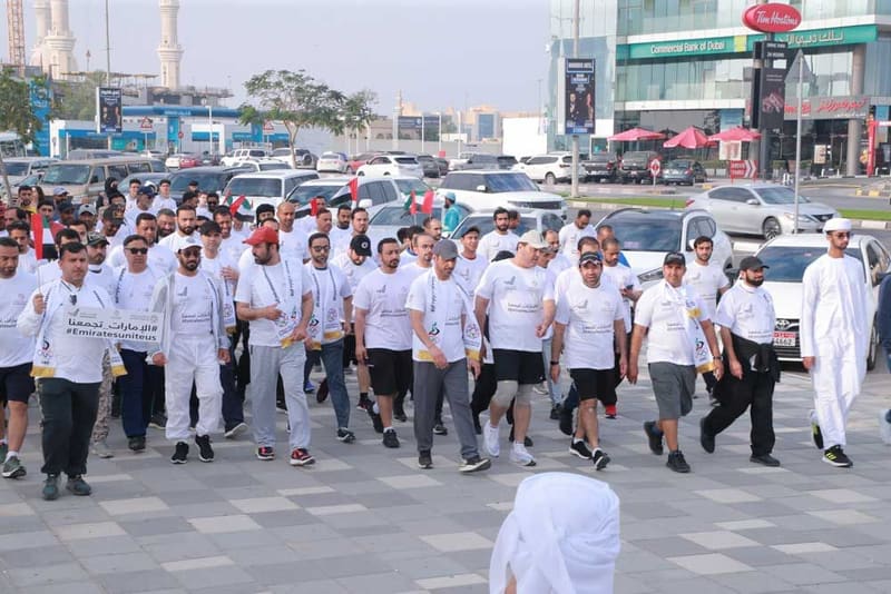 National Sports Day 2023 at RAK Medical & Health Sciences University, 2022-23 — photograph 33 of 34