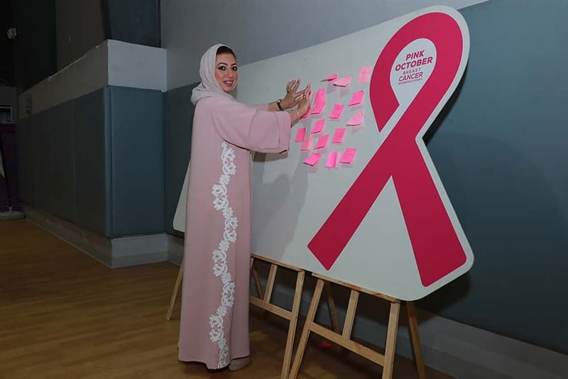 Pink October 2023 at RAK Medical & Health Sciences University, 2023-24 — photograph 6 of 20