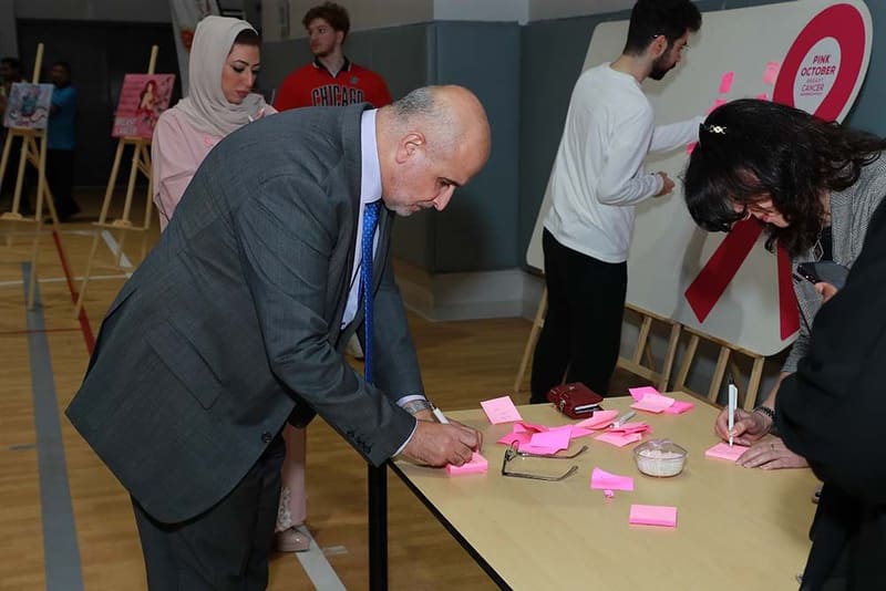 Pink October 2023 at RAK Medical & Health Sciences University, 2023-24 — photograph 11 of 20